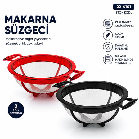 KÜÇÜK MAKARNA SÜZGECİ PLASTİK (5297)