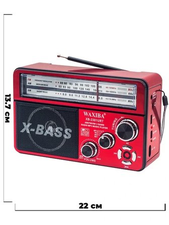 Nostaljik Radyo WAXIBA Nostaljik Radyo Bluetooth Fm Usb XB-2301RT (5297)