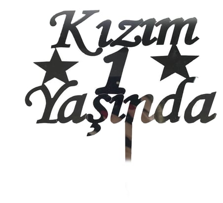 Kızım 1 Yaşında İlk Yaş Doğum Günü Partisi Pleksi Pasta Süsü Gümüş Renk (5297)