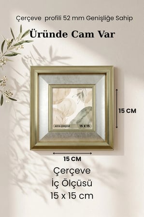 Selçuklu Sarayı Serisi 15x15 Kare Fotoğraf Çerçevesi Camlı Dekoratif Duvar Tipi Plastik Çerçeve