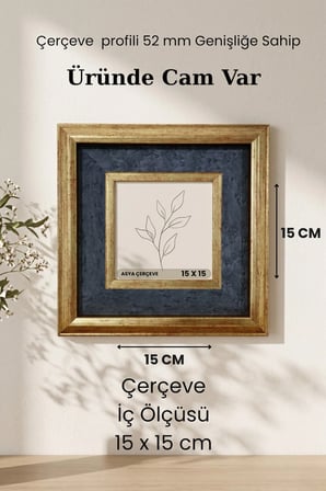 Selçuklu Sarayı Serisi 15x15 Kare Fotoğraf Çerçevesi Camlı Dekoratif Duvar Tipi Plastik Çerçeve