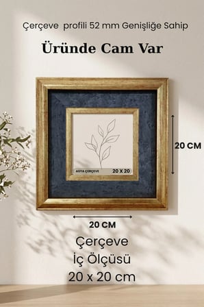 Selçuklu Sarayı Serisi 20x20 Kare Fotoğraf Çerçevesi Camlı Dekoratif Duvar Tipi Plastik Çerçeve