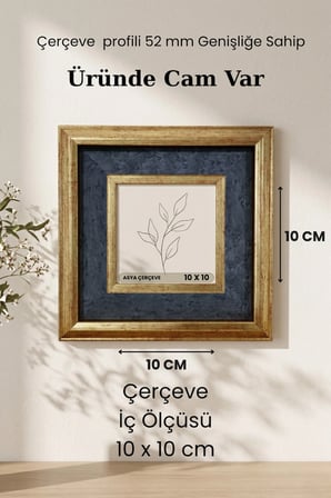 Selçuklu Sarayı Serisi 10x10 Kare Fotoğraf Çerçevesi Camlı Dekoratif Duvar Tipi Plastik Çerçeve