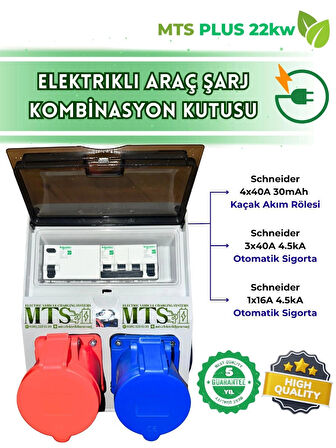 Elektrikli Araç Kombinasyon Kutusu SCHNEIDER Sigorta 5X32A + 3X32A +1X16A 22kw Trifaze 7kw Monofaze