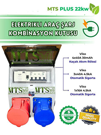 MTSevcharger 22 Kw + 7 Kw + 220 V Elektrikli Araç Kombinasyon Kutusu TOGG TESLA Mobil Connector Uyumlu 5X32A + 3X32A + 1X16A 22KW Trifaze 7kw Monofaze