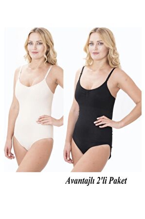 1 Beden Incelten Sıkılaştırıcı Toparlayıcı Zıbın (çıtçıtlı) Korse 2 Adet Siyah Renk