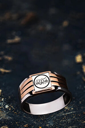 Erkek Gümüş Yüzük - HasbinAllah Yazılı İnce Kibar Erkek Yüzüğü
