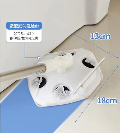 Islak Mendil Uyumlu Pratik Çek Çekli Mop (5365)