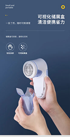 Şarjlı Tiftik Toplama Makinesi (5365)