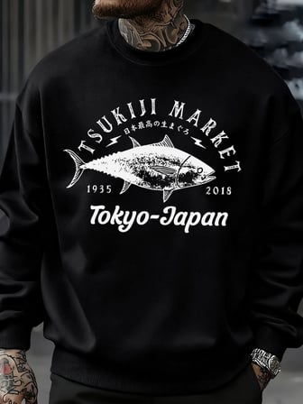 Tsukiji Market Tokyo-Japonya Baskı Kazak Erkek Modası Rahat Kazaklar Sonbahar Günlük Spor Giy