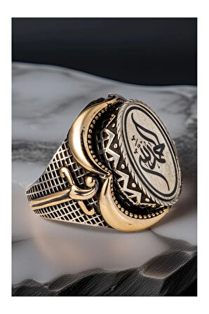 Erkek Arapça Elhamdülillah Yazılı Yanı Hançer Motifli 925 Ayar Gümüş Yüzük