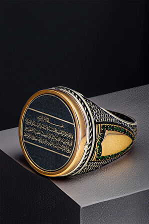 Erkek Ayetel Kürsi Duası Yazılı Oval Mdel İsim Yazılabilir 925 Ayar Gümüş Yüzük