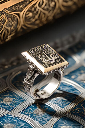 Erkek Hz Ali Tılsımı Dua Lazer İşlemeli 925 Ayar Gümüş Yüzük