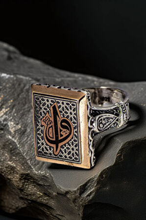 Erkek Vav Elif İşlemeli Yanı Damla Motifli Dikdörtgen Model 925 Ayar Gümüş Yüzük