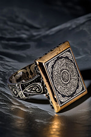 Erkek İnşirah Suresi İşlemeli Dikdörtgen Model Yanı Damla Motifli 925 Ayar Gümüş Yüzük