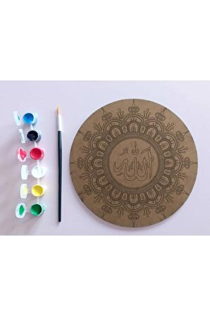 AHŞAP MANDALA 20x20 cm DAİRE MDF üzerine UV baskı modeller- Allah yazılı Mandala Set Boyama