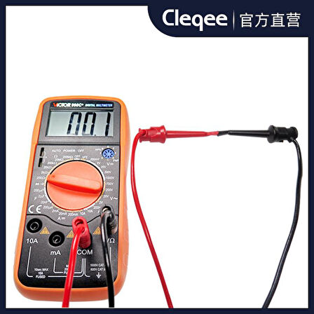 P1045 Multımetre Test Uçu Kablo Kiti - Kırmızı/Siyah/Sarı/Yeşil/Mavi