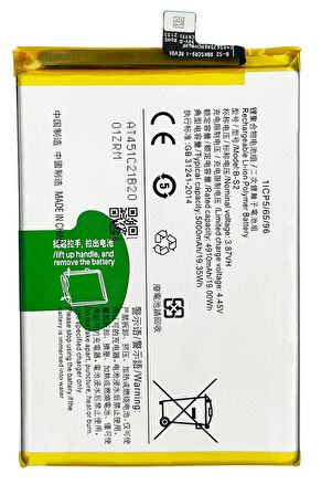 Vivo Y33S Uyumlu Batarya Pil Sıfır Orijinal