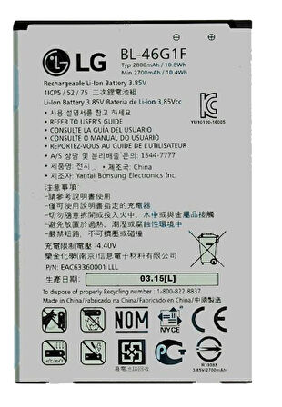 LG K10 2017 Uyumlu Batarya Pil Sıfır Orijinal