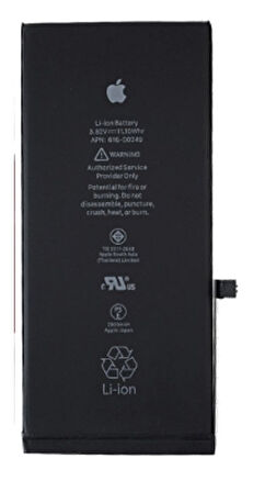 iPhone 7G PLUS Uyumlu Batarya Pil Sıfır Orijinal