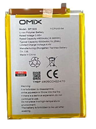 Omix 600 Uyumlu Batarya Pil Sıfır Orijinal