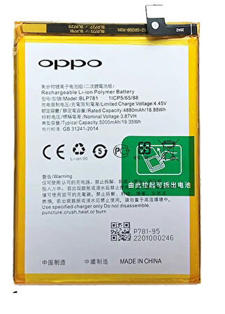 Oppo A72 - BLP781 - Uyumlu Batarya Pil Sıfır Orijinal
