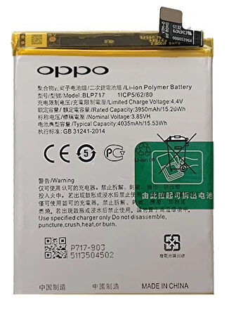 Oppo Reno Z -BLP717 - Uyumlu Batarya Pil Sıfır Orijinal