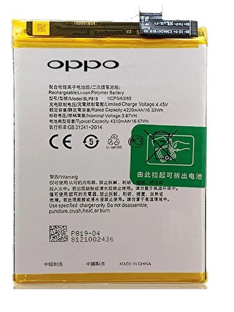 Oppo Reno 5 - BLP816 - Uyumlu Batarya Pil Sıfır Orijinal