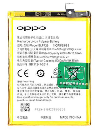 Oppo Realme C3 - Blp 729 - Uyumlu Batarya Pil Sıfır Orijinal