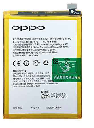 Oppo Realme 2 - Blp673 - Uyumlu Batarya Pil Sıfır Orijinal