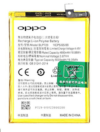 Oppo Realme 5S - Blp729 - Uyumlu Batarya Pil Sıfır Orijinal