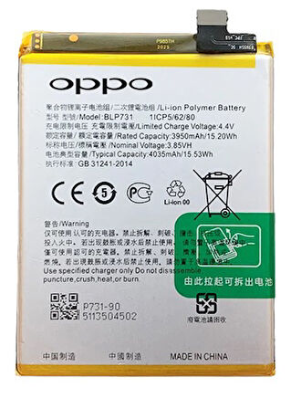 Oppo Realme 5 PRO - Blp731 - Uyumlu Batarya Pil Sıfır Orijinal