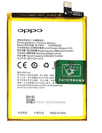 Oppo Realme 7i - Blp803 - Uyumlu Batarya Pil Sıfır Orijinal