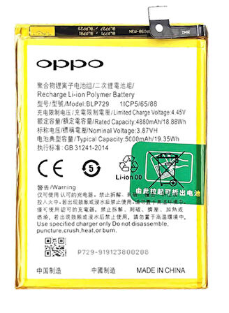 Oppo Realme C21Y - Blp729 Uyumlu Batarya Pil Sıfır Orijinal