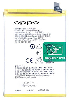 Oppo Realme V30 - Blp877 Uyumlu Batarya Pil Sıfır Orijinal