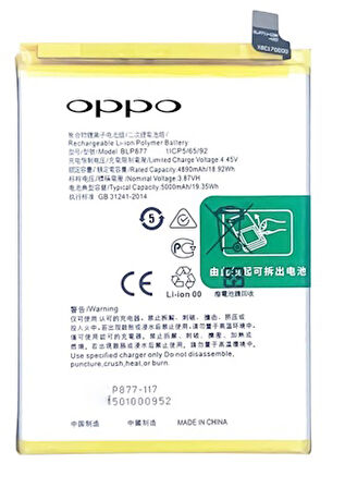 Oppo Realme C30S - Blp877 - Uyumlu Batarya Pil Sıfır Orijinal