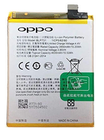Oppo Realme Q - Blp731 - Uyumlu Batarya - Uyumlu Batarya Pil Sıfır Orijinal