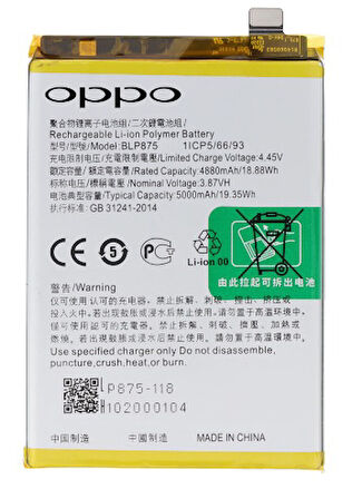 Oppo Realme Narzo 50 - Blp875 - Uyumlu Batarya - Uyumlu Batarya Pil Sıfır Orijinal