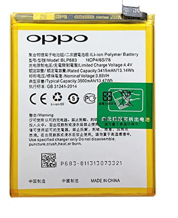 Oppo A7X - BLP683 - Uyumlu Batarya Pil Sıfır Orijinal