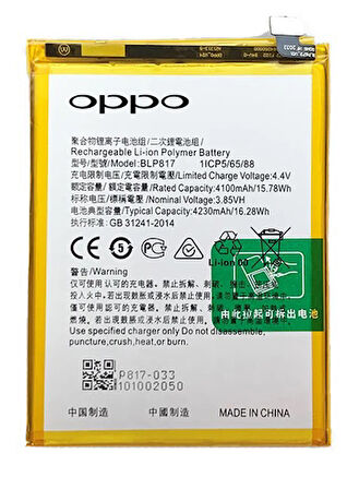 Oppo A16E - BLP817 -Uyumlu Batarya Pil Sıfır Orijinal