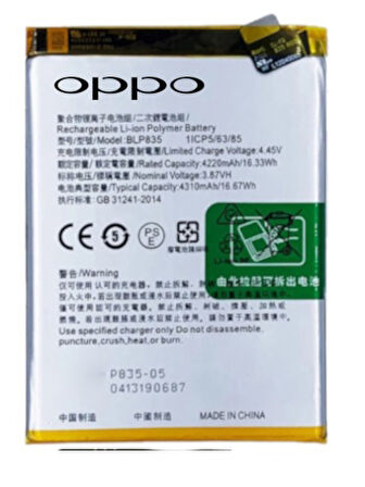 Oppo A94 -4g - Blp835 -Uyumlu Batarya Pil Sıfır Orijinal