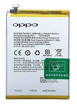 Oppo A71 - Blp641 -Uyumlu Batarya Pil Sıfır Orijinal