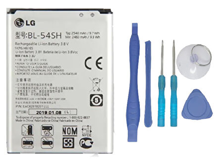 LG G3 MİNİ Uyumlu Batarya Pil Sıfır Orijinal + TAMİR SETİ
