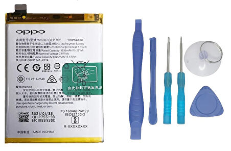 Oppo Reno 3 - BLP755 - Uyumlu Batarya Pil Sıfır Orijinal + TAMİR SETİ