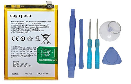 Oppo Realme C2 - Blp721 - Uyumlu Batarya Pil Sıfır Orijinal + TAMİR SETİ