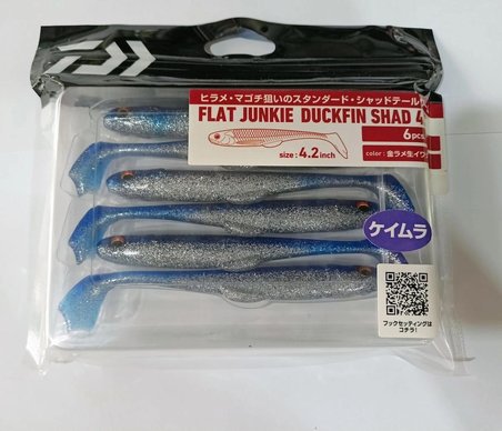 Daiwa Flat Junkie Duckfin Shad 4.2" Silikon Yem/6 Adet(Gold Lame Raw Sardine)