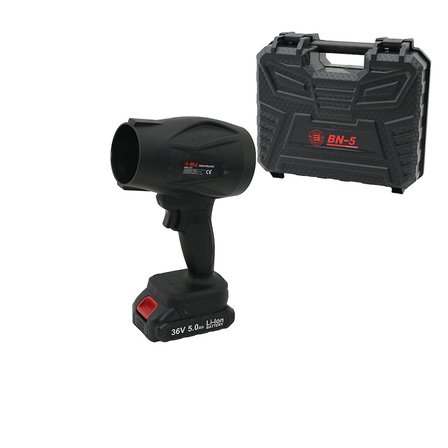 ŞARJLI - ÇİFT BATARYA HAVA ÜFLEYİCİ KÖRÜK FÖN MODEL  36V - 2000W  H27 (5477)