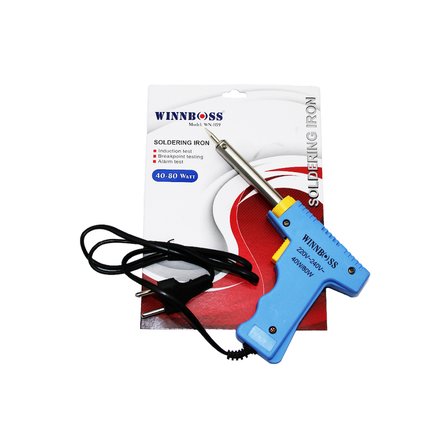 40W-80W TABANCA HAVYA AC220-240V WN-1159 (5477)
