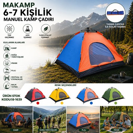 6-7 KİŞİLİK TOZ GEÇİRMEZ 220CMX250CMX150CM MANUEL KAMP ÇADIR HERHANGİ BİR RENK GÖNDERİLİR (5566)
