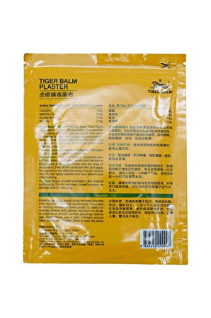 Tıger Balm Plaster Cool Buyuk Boy